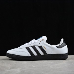 아디다스 웨일즈 보너 x 광고 삼바 OG END IH487911