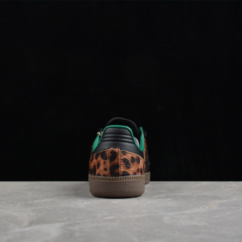 아디다스 웨일즈 보너 x 광고 삼바 OG END JI2735