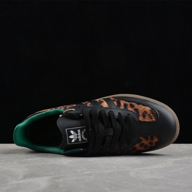 아디다스 웨일즈 보너 x 광고 삼바 OG END JI2735