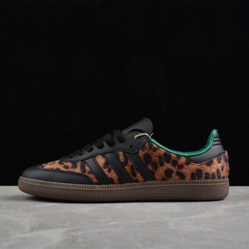 아디다스 웨일즈 보너 x 광고 삼바 OG END JI2735