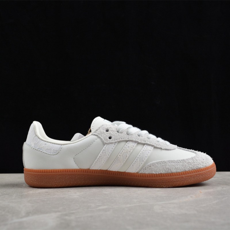 아디다스 웨일즈 보너 x 광고 삼바 OG END JI399311