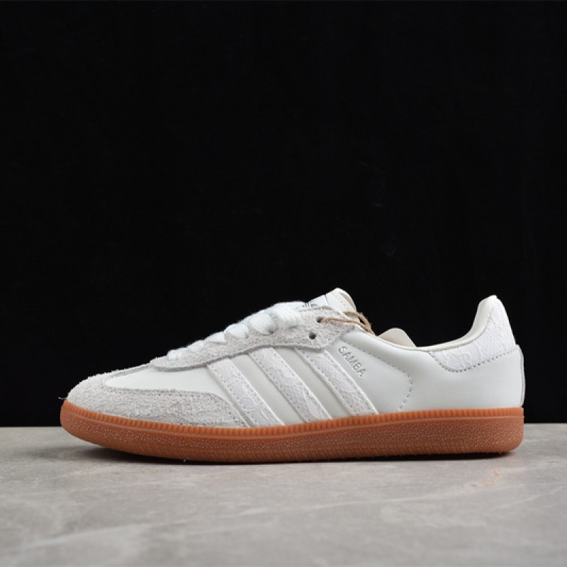 아디다스 웨일즈 보너 x 광고 삼바 OG END JI399311