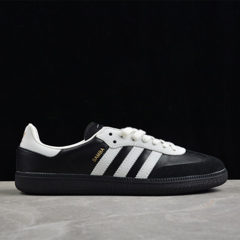 아디다스 웨일즈 보너 x 광고 삼바 OG END JP528211