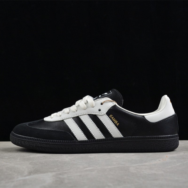 아디다스 웨일즈 보너 x 광고 삼바 OG END JP528211