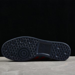 아디다스 오리지널 스카프 라스트 프론티어 삼바 IH213911