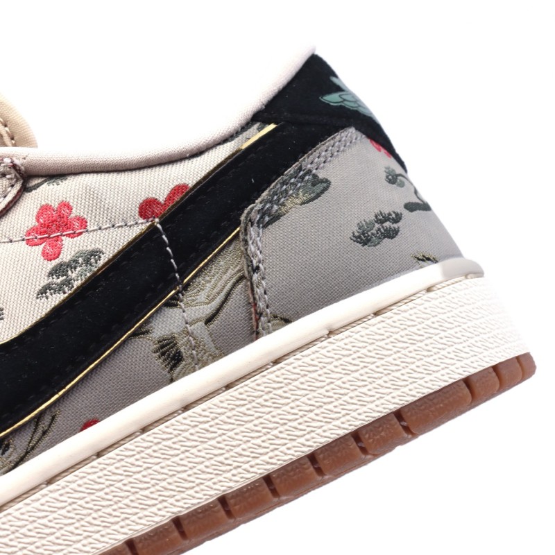 나이키 에어조던 1 로우 운동화