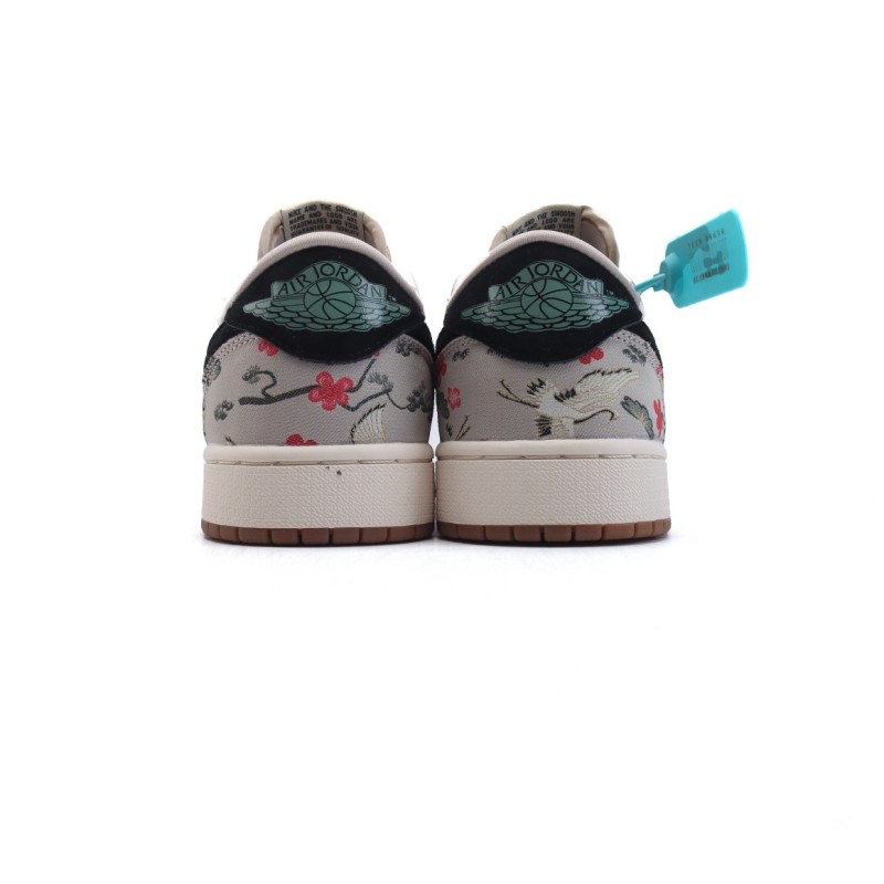 나이키 에어조던 1 로우 운동화