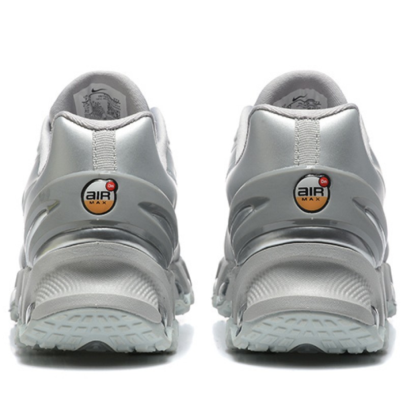 나이키 에어 맥스 DN8