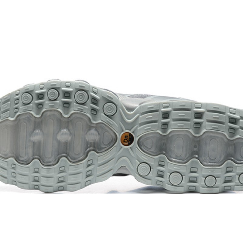 나이키 에어 맥스 DN8