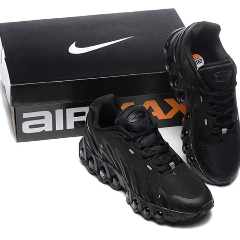 나이키 에어 맥스 DN8