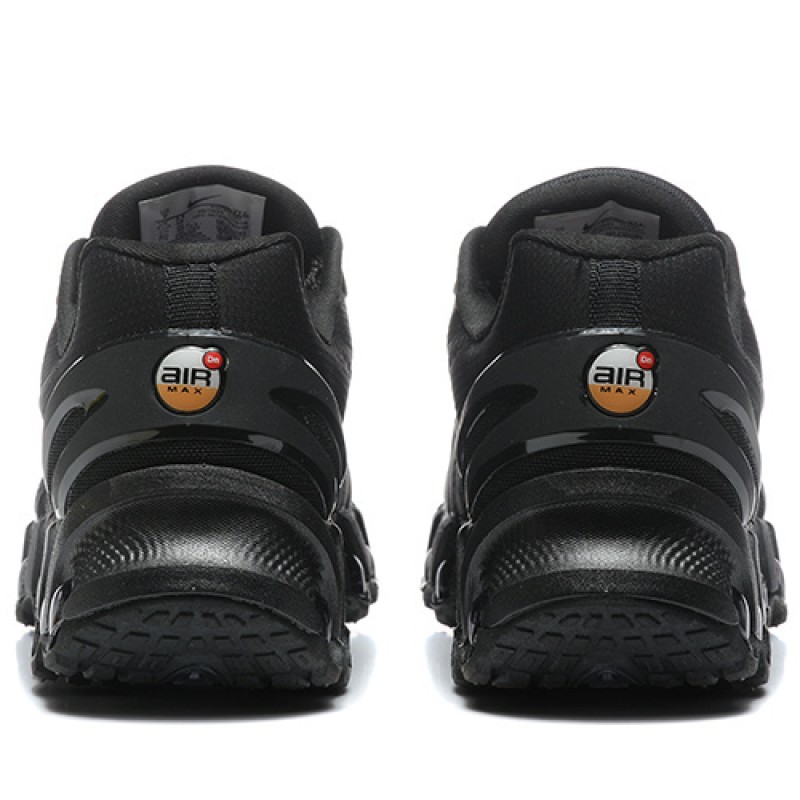 나이키 에어 맥스 DN8