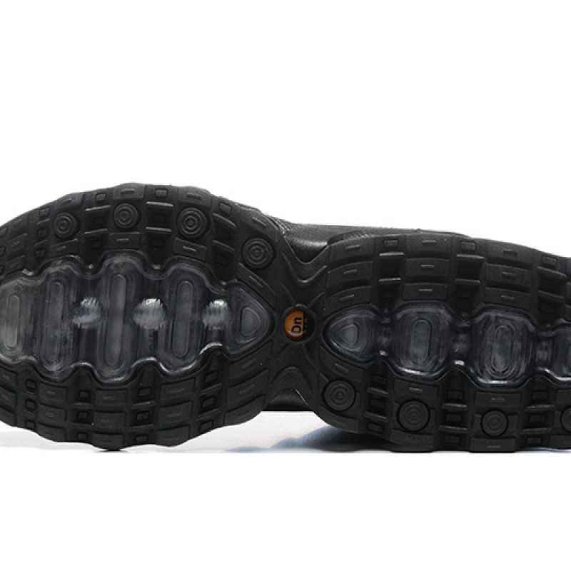 나이키 에어 맥스 DN8