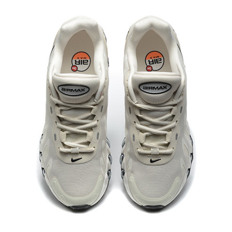 나이키 에어 맥스 DN8