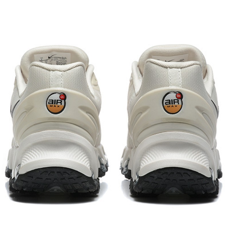 나이키 에어 맥스 DN8