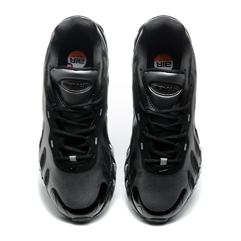 나이키 에어 맥스 DN8