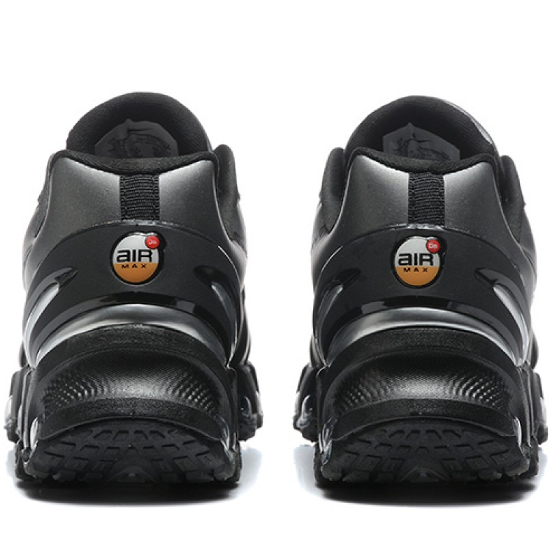 나이키 에어 맥스 DN8