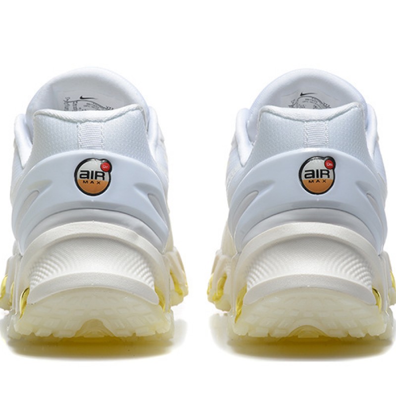 나이키 에어 맥스 DN8