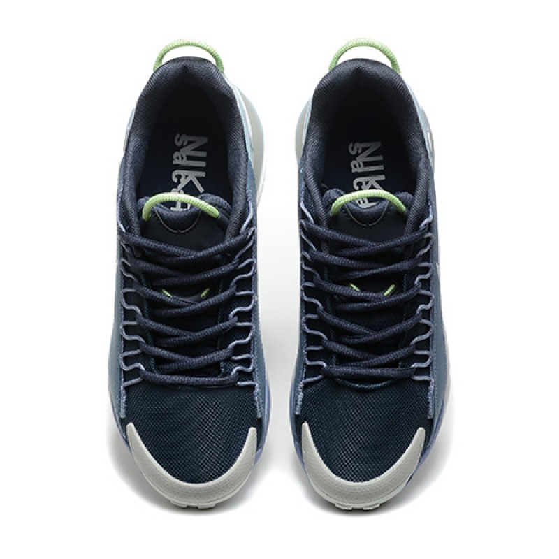 나이키 에어 맥스 펄스 2