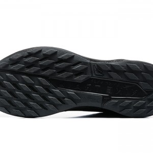 나이키 페가수스 트레일 5