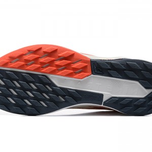 나이키 페가수스 트레일 5