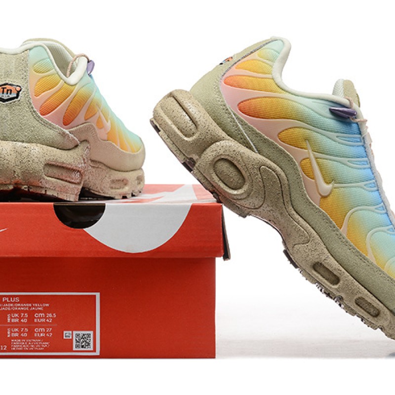 나이키 에어 맥스 TN