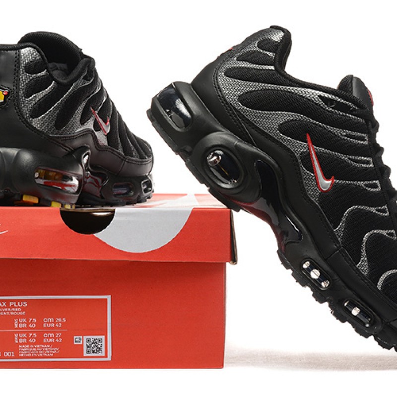 나이키 에어 맥스 TN