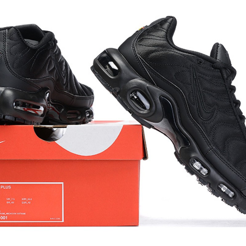 나이키 에어 맥스 TN