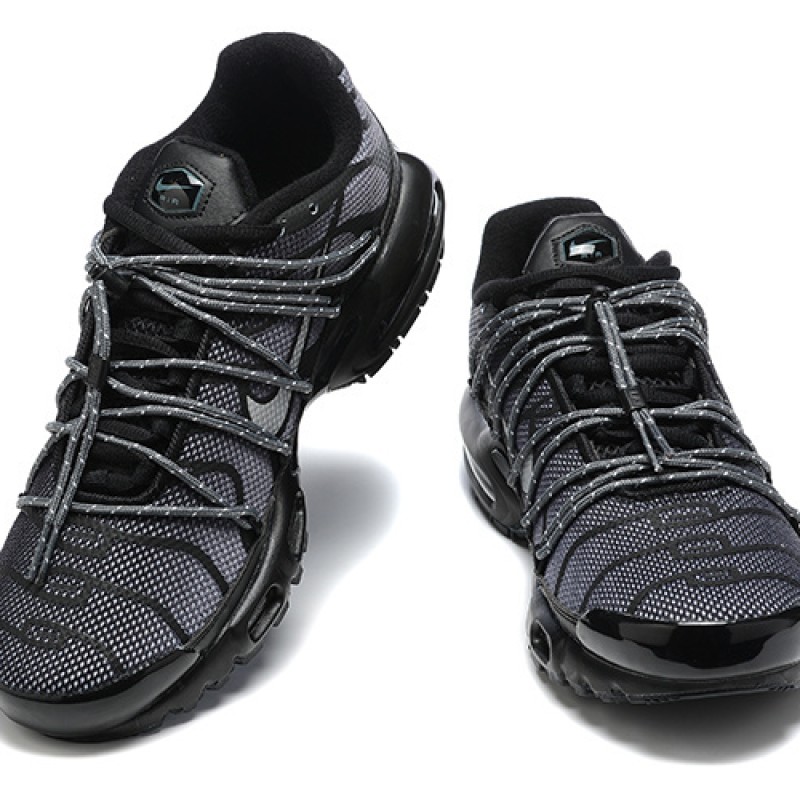 나이키 에어 맥스 TN