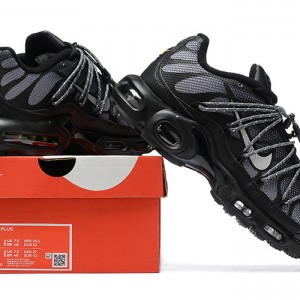 나이키 에어 맥스 TN