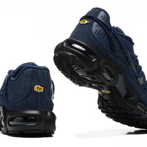 나이키 에어 맥스 플러스 유틸리티 FD0670-400