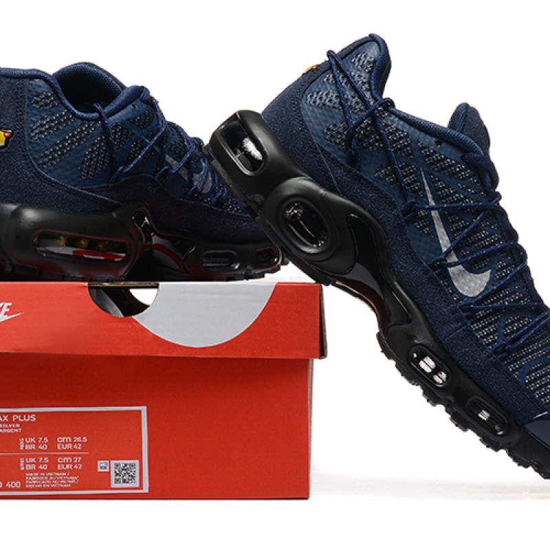 나이키 에어 맥스 플러스 유틸리티 FD0670-400