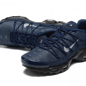 나이키 에어 맥스 플러스 유틸리티 FD0670-400