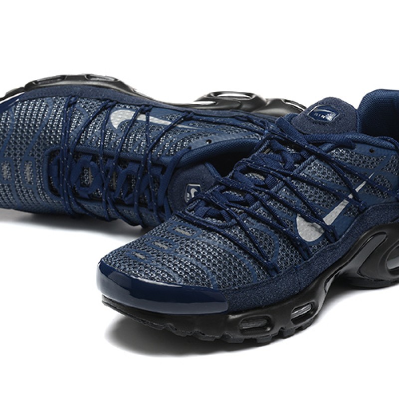 나이키 에어 맥스 플러스 유틸리티 FD0670-400