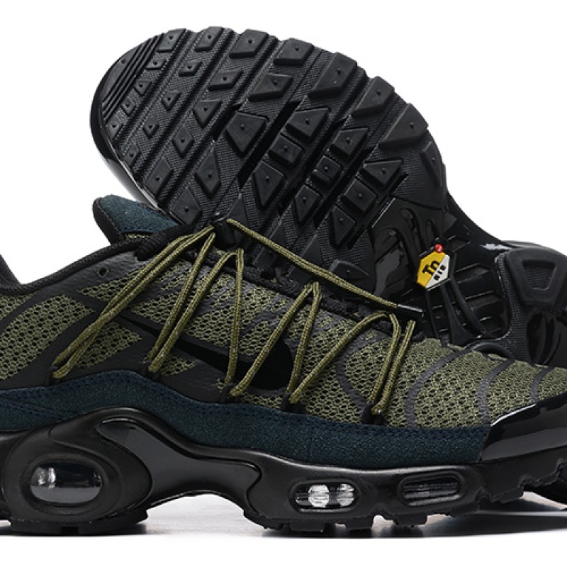 나이키 에어 맥스 플러스 유틸리티 FJ4232-200