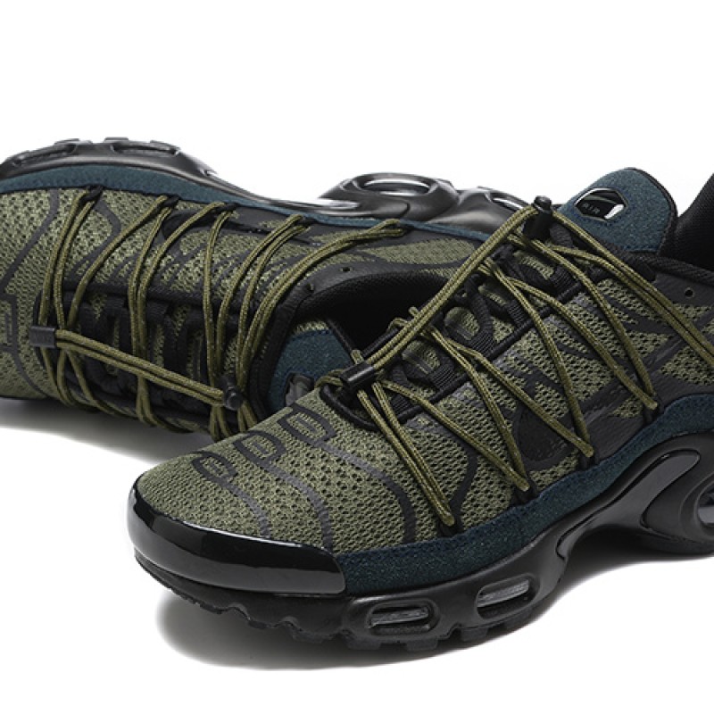 나이키 에어 맥스 플러스 유틸리티 FJ4232-200