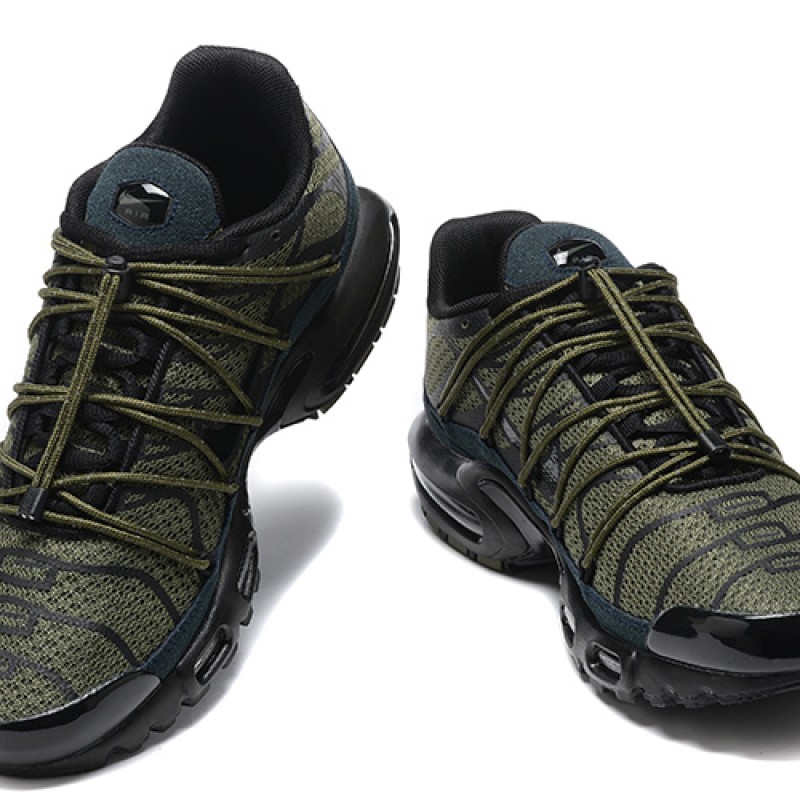 나이키 에어 맥스 플러스 유틸리티 FJ4232-200