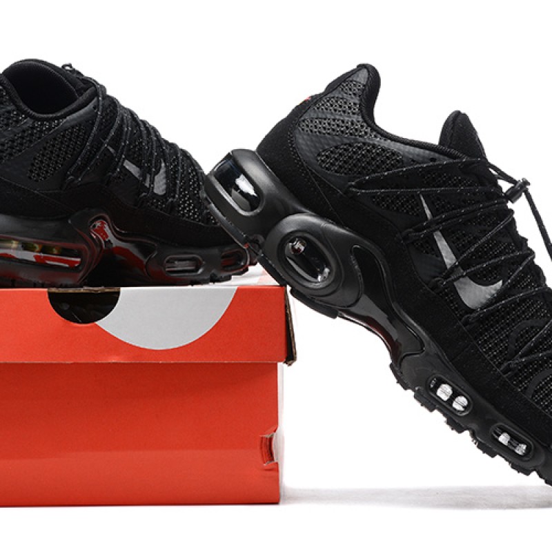 나이키 에어 맥스 플러스 유틸리티 FN3488-100