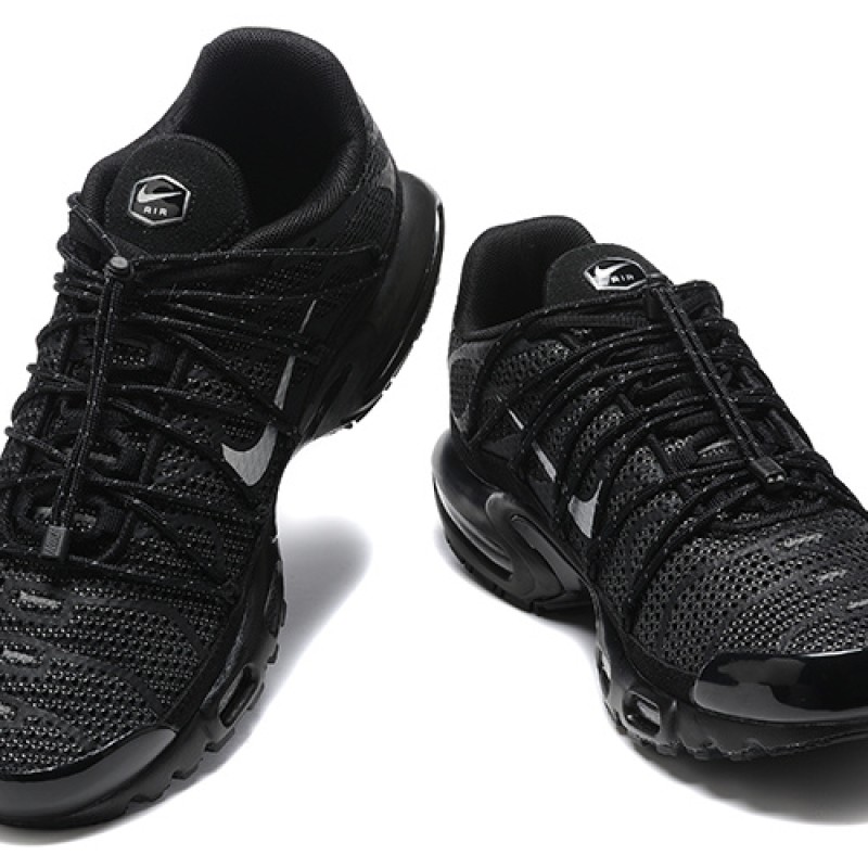 나이키 에어 맥스 플러스 유틸리티 FN3488-100