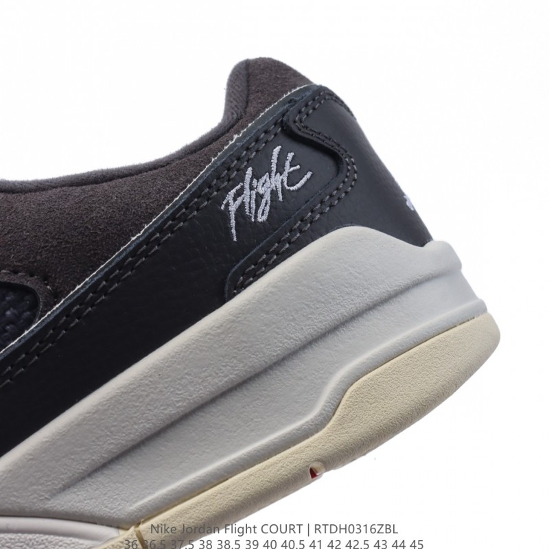 나이키 조던 플라이트 코트 남성 농구화