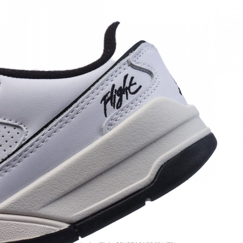 나이키 조던 플라이트 코트 남성 농구화