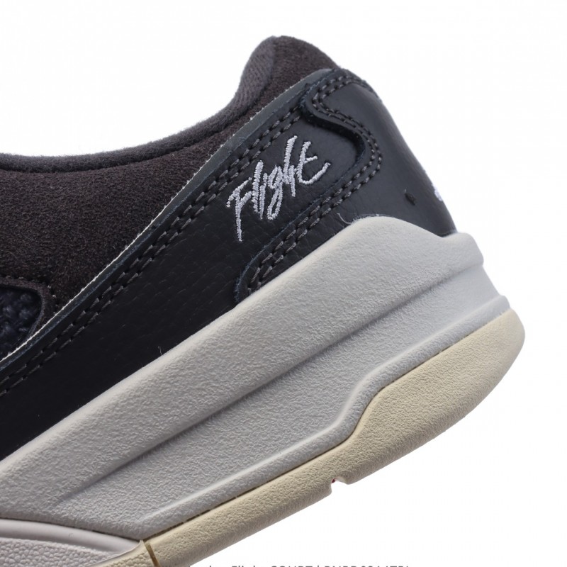 나이키 조던 플라이트 코트 남성 농구화