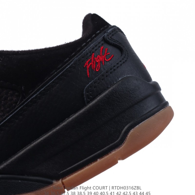 나이키 조던 플라이트 코트 남성 농구화