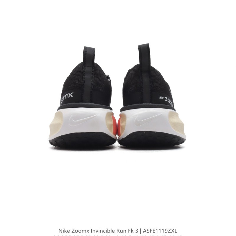 나이키 줌X 인빈서블 런 3