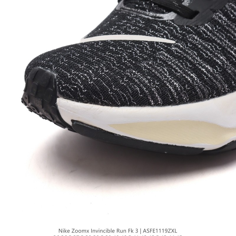 나이키 줌X 인빈서블 런 3