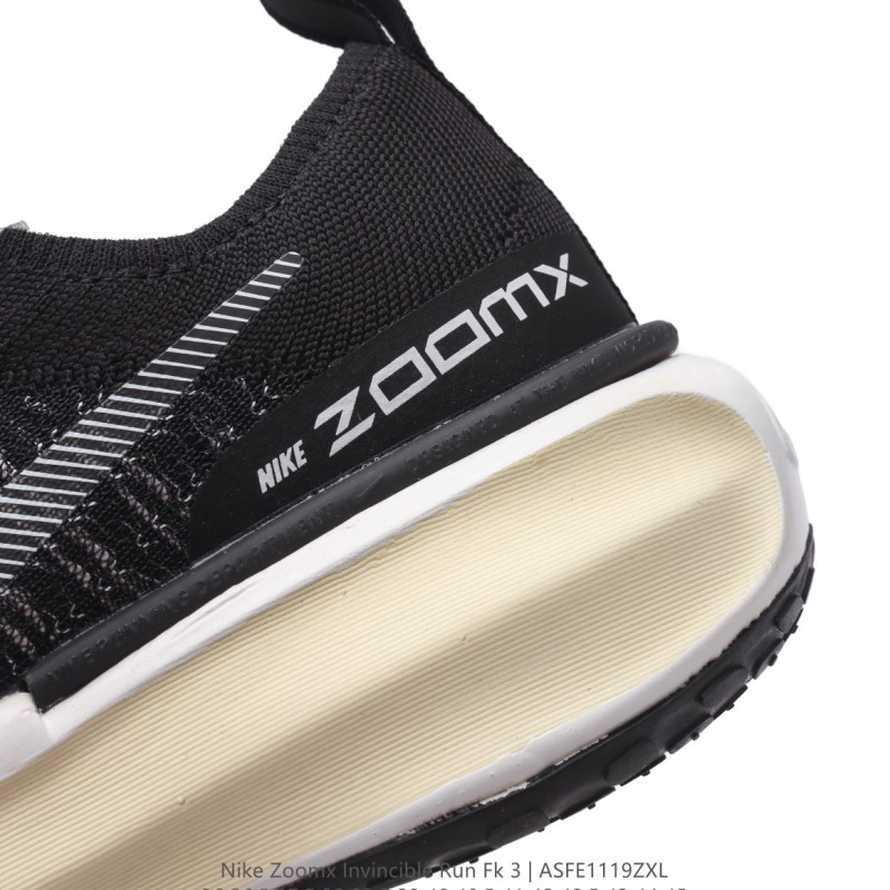 나이키 줌X 인빈서블 런 3