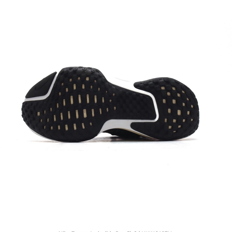 나이키 줌X 인빈서블 런 3