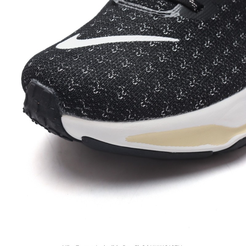 나이키 줌X 인빈서블 런 3