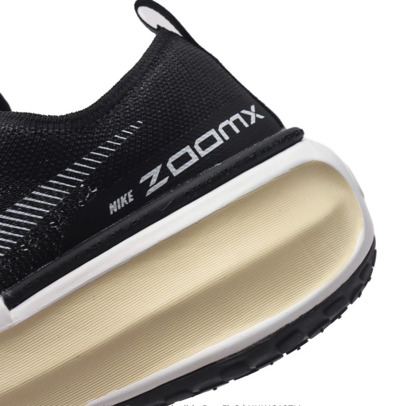 나이키 줌X 인빈서블 런 3