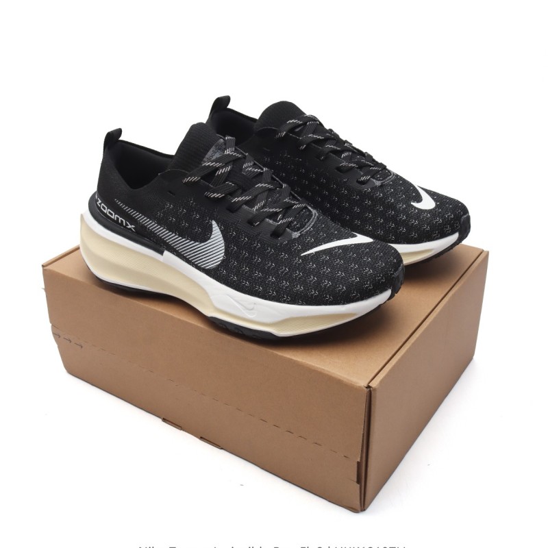 나이키 줌X 인빈서블 런 3