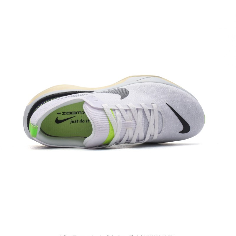 나이키 줌X 인빈서블 런 3